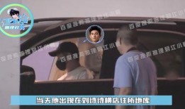 吴奇隆娱乐爆料视频播放,揭秘娱乐圈幕后真相