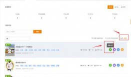 爆料视频作品怎么做好看,如何打造爆款爆料视频