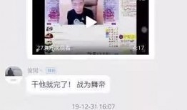 爆料视频作品怎么做好看,如何打造爆款爆料视频