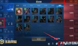 cfhd最新爆料挑战不可以挂机,挑战禁止挂机，公平竞技再升级