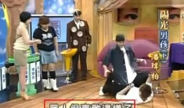 4人爆料陈建州视频完整版,四名当事人亲述惊人内幕