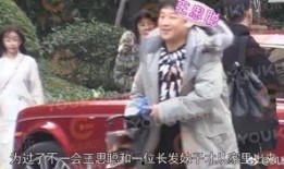 王思聪娱乐圈爆料,揭秘明星背后的真实故事